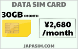 30gb data sim card
